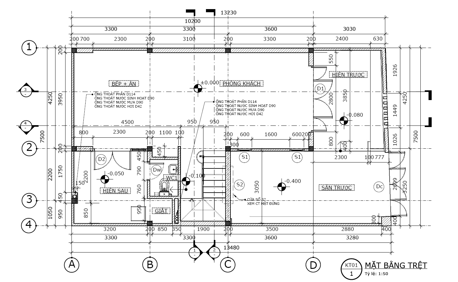 2mb tang tret nha pho 2 tang dep0